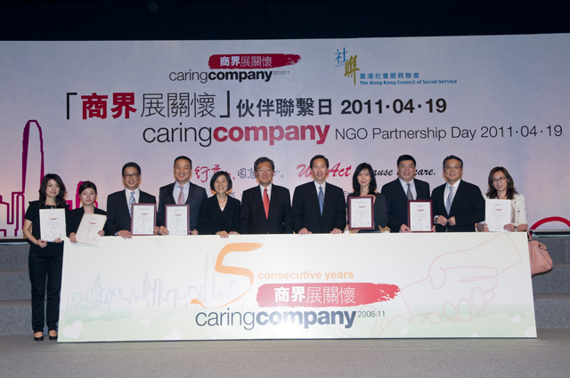 HKC_0075