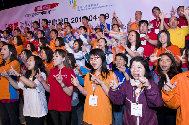 HKC_9246