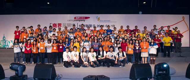 HKC_9381