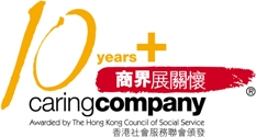 10 Years Plus logo
