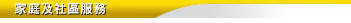a x    A 