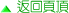  ^  