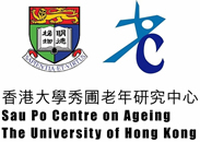 Sau Po Centre On Ageing, The University of Hong Kong