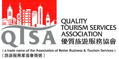 Quality Tourism Services Association