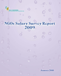 SurveyReport2009