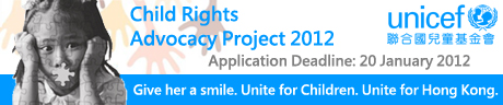 Unicef